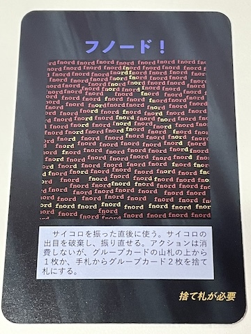 イルミナティカードはガチで未来を予言しているのか？その正体とは…伝説の陰謀論カードゲームの謎に迫る！気になるカードも紹介