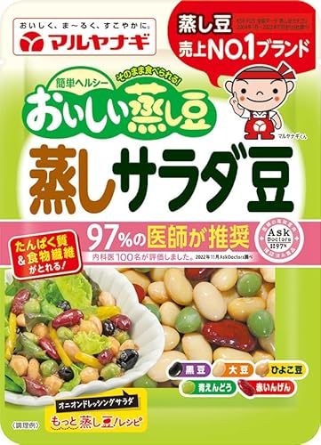 小籔千豊、部屋に“箱買い”して食べているモノ　「このまま食べられて常温」