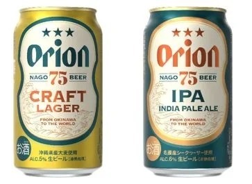 オリオンのクラフトビール「75BEER」が2年ぶりリニューアル