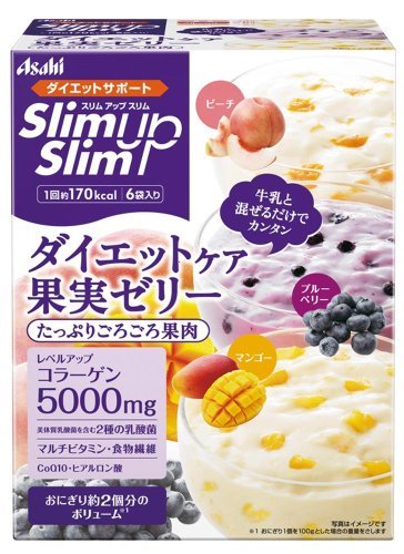 効果がある人気置き換えダイエット食品を厳選紹介！人気の理由は？