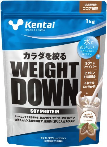 プロテイン置き換えダイエットを徹底解説！ダイエットにおすすめの商品もご紹介！