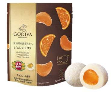 「GODIVA×全農 コラボレーションプロジェクト」ジュレショコラ2種類、ドライフルーツのチョコレートがけ3種類が新登場「GODIVA×全農 コラボレーション 全国津々浦々味めぐりセット」も発売