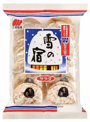 【どこで買ったの？】おばあちゃんちでよく見るお菓子19選【何で選んだの？】