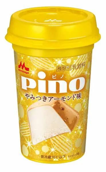 ピノ史上初！ドリンクタイプの「飲むピノ」登場　「ピノ やみつきアーモンド味」がアイスとドリンクで同時発売