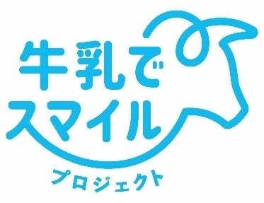 食べて応援！　北海道　ミルク塩バター味ラーメン／ミルクバターカレー味ラーメン　新発売