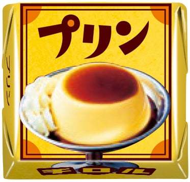 昭和・平成・令和の世代別チロル♪新商品の3品を4/10~同時発売!