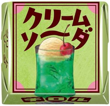 昭和・平成・令和の世代別チロル♪新商品の3品を4/10~同時発売!