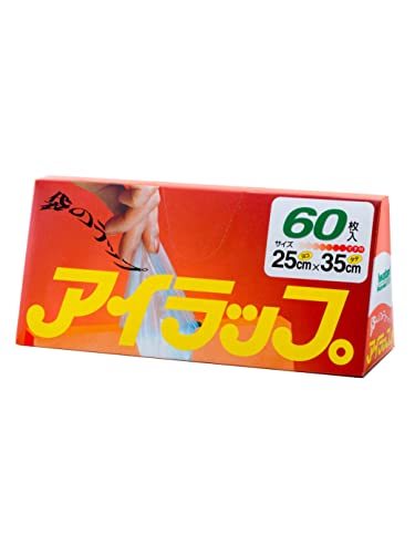 万能ポリ袋『アイラップ』の意外な使い方が話題に　冷蔵庫の氷の下に敷いておくだけで…