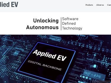 スズキ　オーストラリアのApplied EVに出資　ソフトウェア開発強化へ【動画】