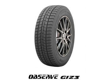 トーヨーのスタッドレスタイヤ「OBSERVE GIZ3」を8月から発売開始