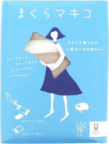 藤本美貴の「枕カバーを洗う頻度」に驚き　約5割が“便座より汚い枕”で寝てる可能性も