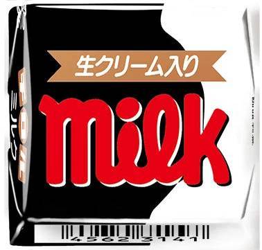 オープン記念で“チロテイン”をプレゼント♪チロルチョコ公式オンラインショップ10/16(月)オープン！