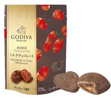 「GODIVA×全農 コラボレーションプロジェクト」ジュレショコラ2種類、ドライフルーツのチョコレートがけ3種類が新登場「GODIVA×全農 コラボレーション 全国津々浦々味めぐりセット」も発売