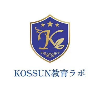 慶応SFCのAO入試に強い専門塾が一人勝ちの理由は？ 大事にしている3鉄則