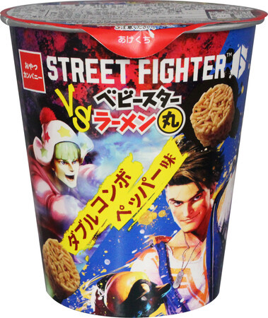 『ストリートファイター6』との異色コラボが実現! 『STREET FIGHTER vs ベビースターラーメン丸(ダブルコンボペッパー味)』新発売