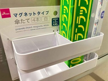 ラップ収納のシンデレラフィット! 100均ダイソーの「傘立て」が話題