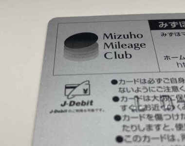 今さら聞けない「キャッシュレス決済」の基本 – あなたはどれだけ知っている？