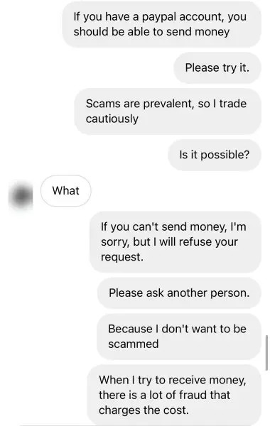 Instagramでイラストレーターを狙った詐欺が発生中 海外アカウントとのPayPalを使った取引に要注意