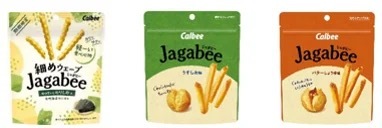 「Jagabee」史上初！細めウェーブカットで“カリッサクッ”の軽～い食べ心地『細めウェーブJagabee　風味豊かなのりしお味』