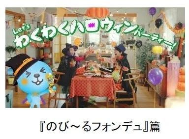 親子で作るハロウィンメニューのレシピを記載「Qoo オレンジ」「Qoo りんご」ハロウィンデザインボトル8月28日（月）より全国発売