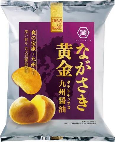 食の宝庫・九州のおいしさを全国に！年に一度の特別なポテトチップス 「ながさき黄金」　九州にまつわる2つの味わいで、湖池屋オンラインショップ先行予約開始！