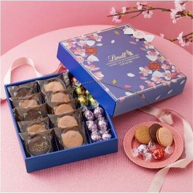 さくらの優雅でやさしい香りを楽しめる、日本発のリンドール「さくら&クリーム」が2月15日(木)から季節限定で登場!