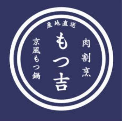 大山で大人気の韓国食堂「ケグリ」と「もつ吉」がコラボレーション！韓国もつ鍋・京風サムギョプサルなどのコラボメニューを、2023年2月6日(月)より期間限定でスタート！