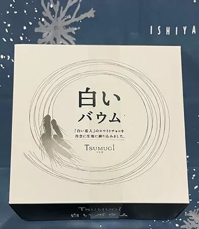 【全力推し活日記8】思い出となる「チケットの保管方法」～TM NETWORKを追いかけ「札幌」へ