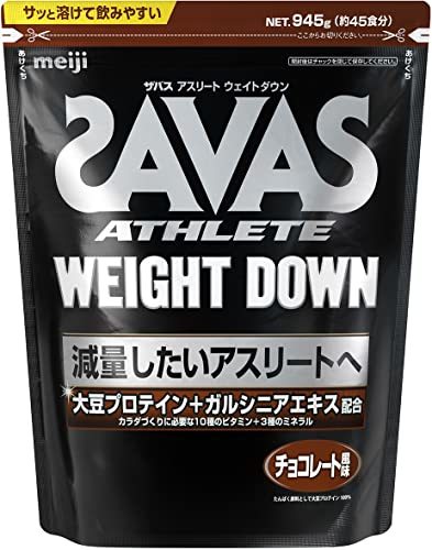 SAVAS(ザバス)のプロテインおすすめ15選！目的に合わせた選び方をご紹介！