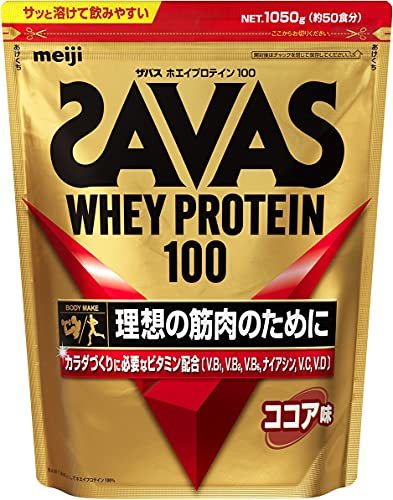 細マッチョは女性からモテる！細マッチョになる筋トレメニューをご紹介！