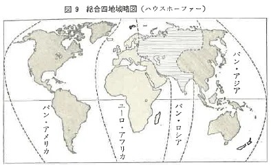 ウクライナ戦争 ：国際法と地政学の視点から（橋本 量則）