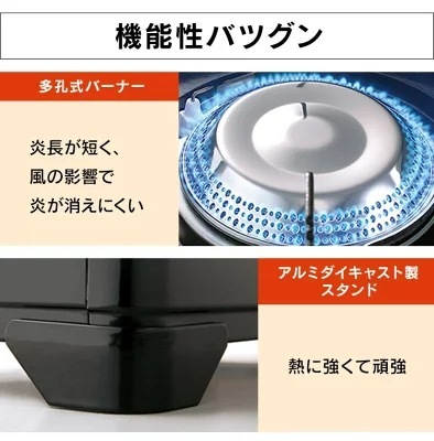 【2023】キャンプで活躍するホットプレート4選。電源いらずで使えるガス式も！