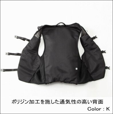 トレラン用の究極のザック、ノースフェイス「TR10」。知れば欲しくなる3つの魅力