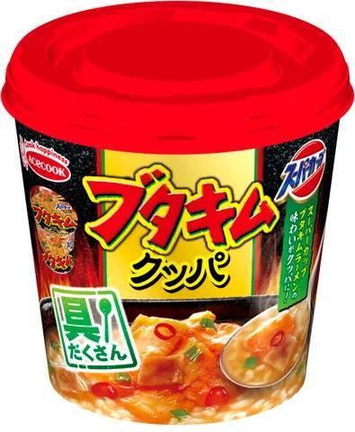 （袋）豚キムチ味ラーメン　具材入り３食パック／具だくさんブタキムクッパ　新発売