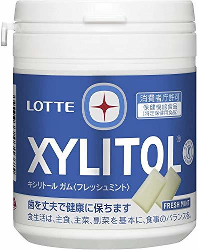 ガムを噛むとダイエット効果があるって本当⁈ガムの選び方とやり方を解説！