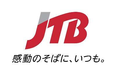 -さそおう、思い出作りの旅へ。さそおう、ポッキー持って。- 「ポッキー」とJTBがコラボ! 「ポッキー」ならではの特別な体験が盛りだくさん 「2023春のポキ旅キャンペーン」2月20日(月)より開始