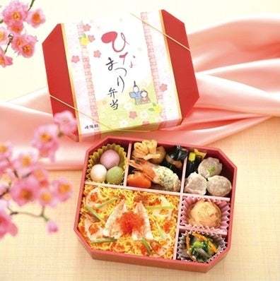 【西武池袋本店】ひなまつりモチーフのケーキやちらし寿司など、お祝いのテーブルを彩るグルメを展開