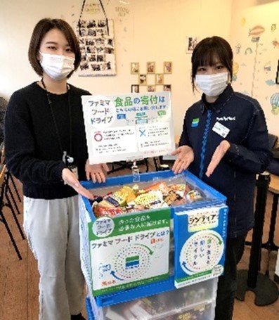 ファミマ、「フードドライブ」実施店舗が2000店突破 国内最大規模