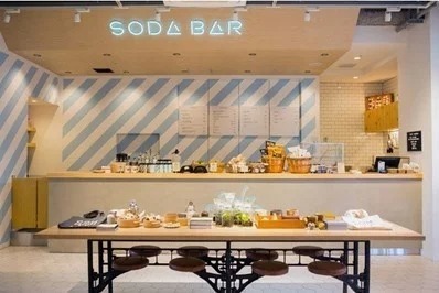 ビーズインターナショナルが運営するソーダ専門店『SODA BAR』から毎年人気のいちごソーダを今年も期間限定で発売！