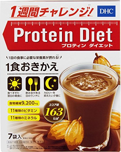 効果がある人気置き換えダイエット食品を厳選紹介！人気の理由は？