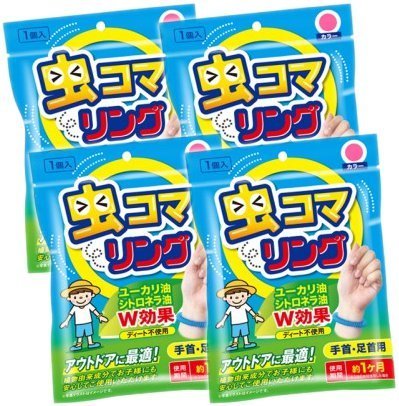 【2022最新】虫除けリングおすすめ6選。口コミで人気のものやおしゃれなものも！