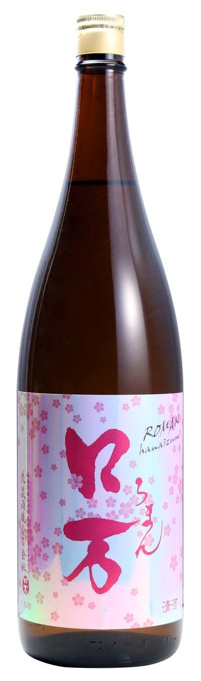 大衆寿司居酒屋「鮨 酒 肴 杉玉」“桜鯛”や“天然ピンク海老”、春らしいデザインの限定酒が登場!杉玉の『桜祭り』開催!<3月24日(金)から全国の杉玉で販売開始>