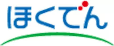 北海道電力、2023年6月1日から規制料金値上げを申請