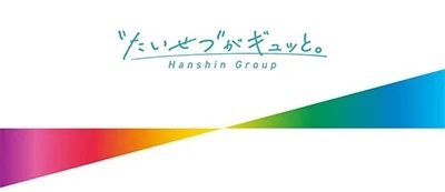 監督・選手コラボグルメキャンペーンを開催！ ～ここでしか手に入らない限定カードをプレゼント～