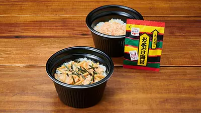 お湯さえあればどこでも「さけ茶づけ」、ローソンストア100で発売