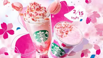 スタバ新作「さくら 咲くサク フラペチーノ」「さくら ソイ ラテ」 2月15日発売！