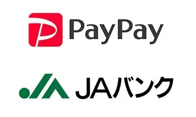 PayPayでJAバンクの口座登録が可能に、3月3日から