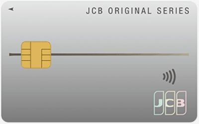 JCB一般カード