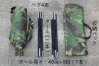 ぬくぬく快適！室内用テントのおすすめ10選！おしゃれで機能性も良い商品はコレ！