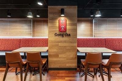 まぶしい”太陽のイエロー”と共に初夏を満喫!Gong cha「甘夏マンゴー ミルクティー/フローズン」
